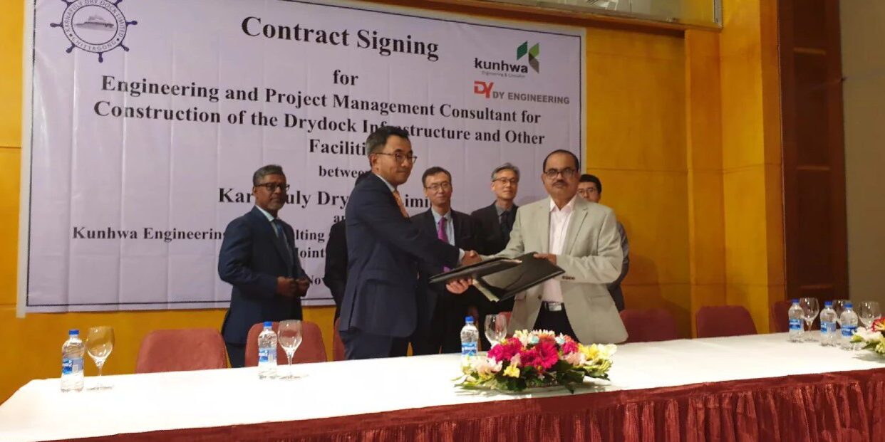 karnli-shep-building-management-contract-1243×829